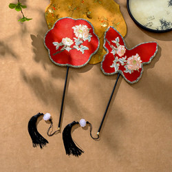 Chinese Style Round Fan, Ancient Style Hanfu Long-Handled Palace Fan, Embroidered Round Fan, Butterfly Fan, Cheongsam Semi-Transparent Embroidered Fan