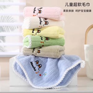
AA Internet celebrity children's towels, baby face wash towels, cute square towels, retail mother and baby store handkerchief hand towels