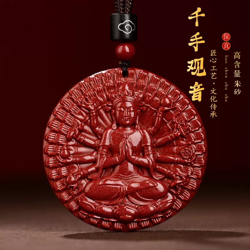 超激レア︎ 古代老礦石 三眼天珠 マニア向け 超激レア