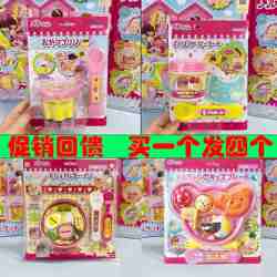 Milu Pudding Series Authentic Simulation Feeding Toys Pretend Play Toys 6 Mini Food Tableware Props Set 8