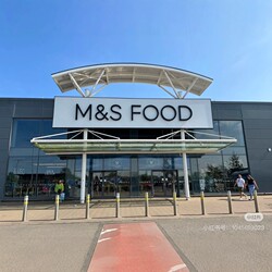 Uk Ms Marks & Spencer Gift Card 7.0 Exchange Rate Fast Card | You Can Hold 7.5 Currency Exchange Rates. |   Official Authenticity Guarantee