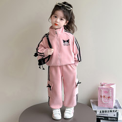 Girls' Suit Spring and Autumn Jacket 2026 New Spring Baseball Uniform Kuromi Spring Outfit Girls' Children's Clothing