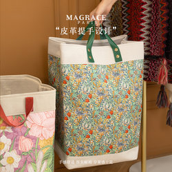French-Style Clothing Storage Bag, Large Capacity, Household Fabric Clothing Cabinet Organizer, Dirty Clothes Basket, Quilt Storage Bag