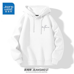 Jeanswest Spring Hoodie for Men with Hood 2026 New Style Student Youth American Simple White Hoodie Jacket Trendy