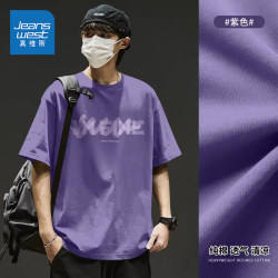 Jeanswest Short-Sleeved T-Shirt for Men, New Summer Style, American Vintage Purple Regular Shoulder T-Shirt, Youth Pure Cotton Half-Sleeve