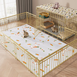 Waterproof and Urine-Proof Pet Mat, Rabbit Cage Mat, Guinea Pig Sleeping Mat, Urine Barrier Mat, Rabbit Nest, Cat and Dog Fence Cage Mat