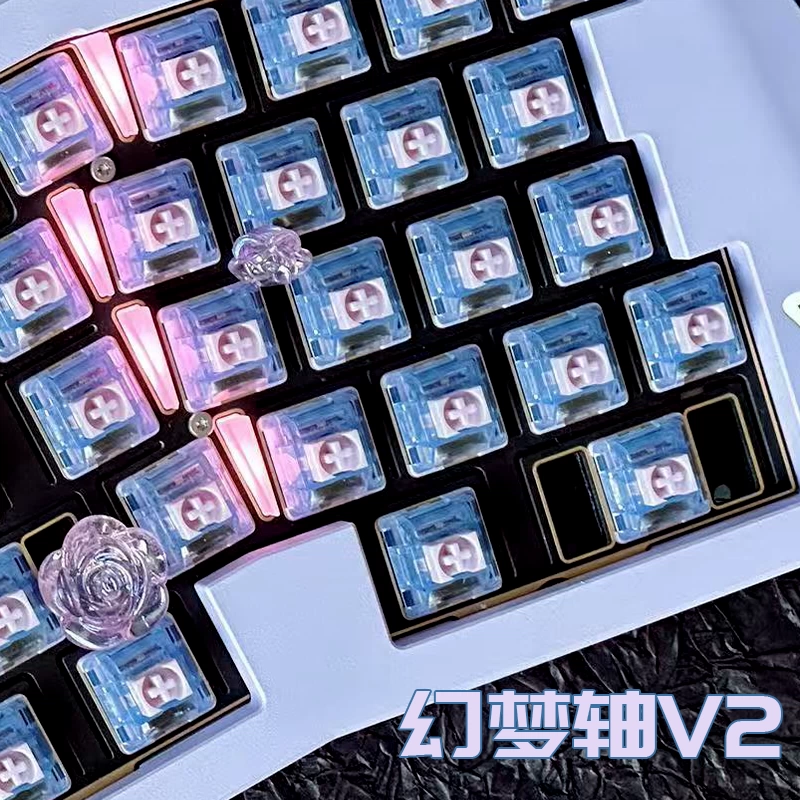 Rise系列幻夢軸V2 機械開關客製化線性軸鍵盤熱插拔五腳軸