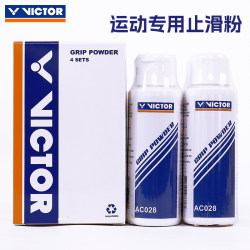 Genuine Victor Victory Badminton Anti-Slip Powder Anti-Slip Powder Victor Tennis Sports Ac-028 Single Bottle