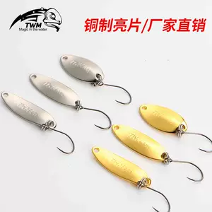 LureGee 2.3g 3g Pure Copper Fishing Lure Spoon Sequins Bait Mini Spinner  Artificial Hard Bait