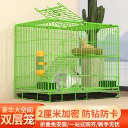 Large Indoor Foldable Rabbit Cage for Domestic Rabbits, No Installation Required, Double-Layer Space with Toilet, Automatic Feces Cleaning, Reinforced