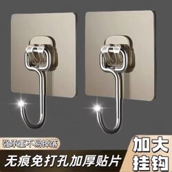 Strong Adhesive Wall Hooks, Heavy-Duty, Transparent, Traceless, Luxury Wall Hooks, No-Drill, Sticky Hooks