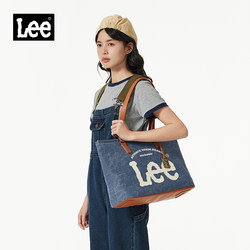 Lee Denim Large-Capacity Tote Bag for Girls, Casual Work Clothing Shoulder Bag, Fashionable and Trendy Satchel, Class Computer Bag