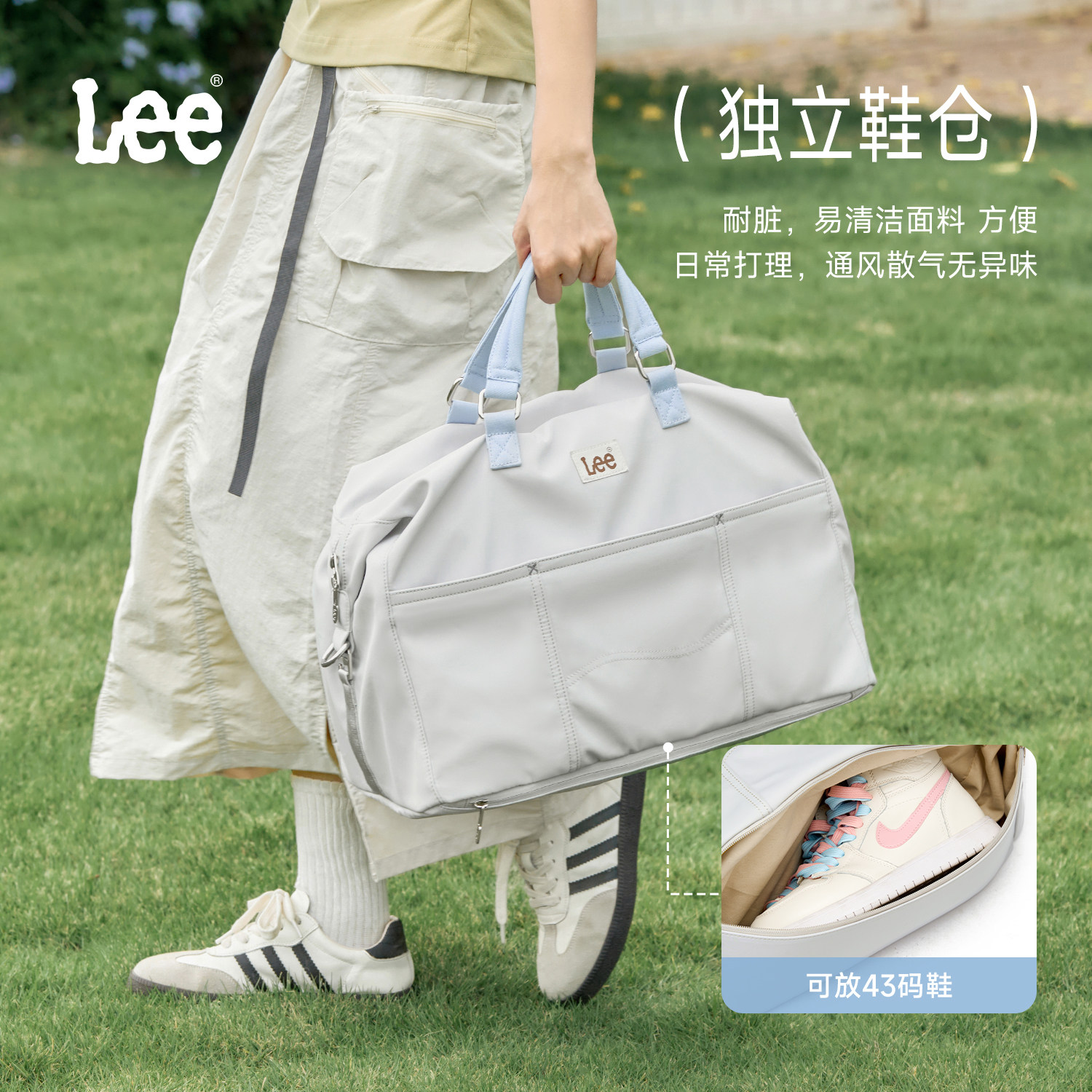 Новая портативная дорожная сумка Lee — легкая женская сумка для фитнеса, сумка через плечо большой вместимости