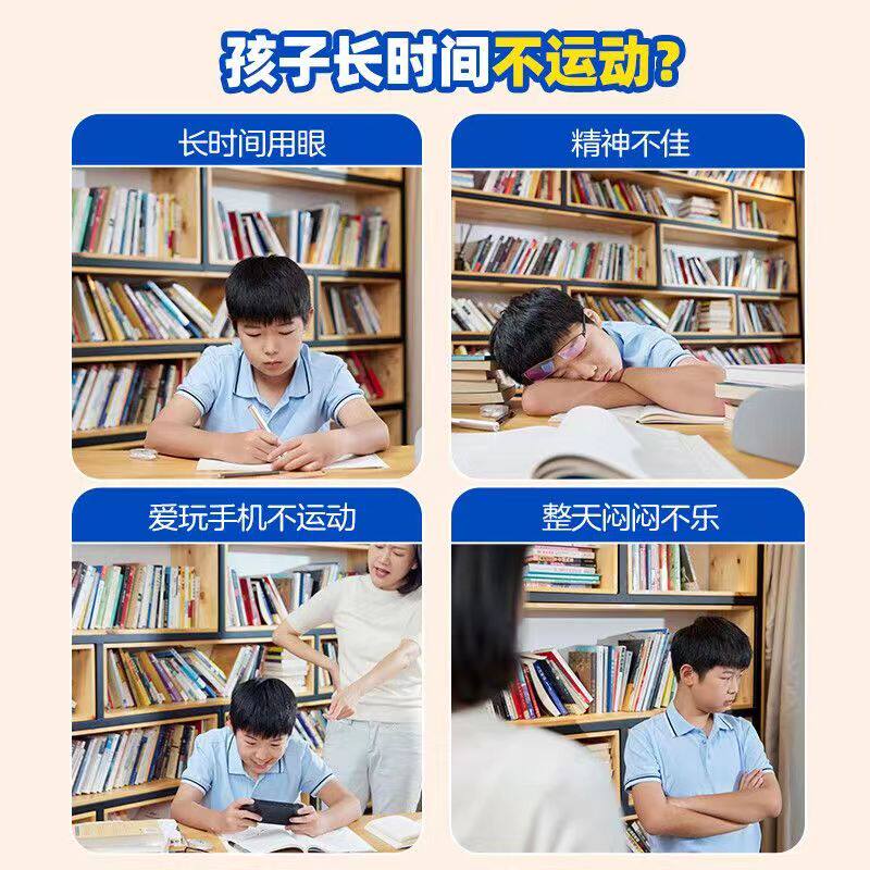 문스톤 손목 탄성 공 로프 높은 탄성 튀는 공 스윙 공 운동 반응 힘 조정 스포츠 어린이 장난감-