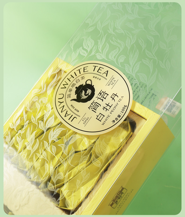 ピンピンシャン 白牡丹茶 - 100g ギフトボックス - 2023年 新茶 摘み取り