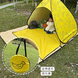 [Lazy Camping Gadget] Children's Boys and Girls Small Tent Outdoor Portable Folding Spring Outing Camping Beach