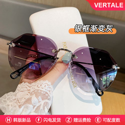 Women's Sunglasses 2026 New Model, High-End Frameless Gradient Sunglasses, Uv Protection, Can Be Fitted with Prescription Lenses
