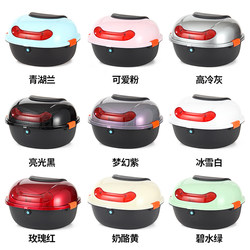 Electric Vehicle Trunk Yadea Aima Tailg Universal National Standard Small Turtle Electric Scooter Medium-Sized Storage Box Tail Box