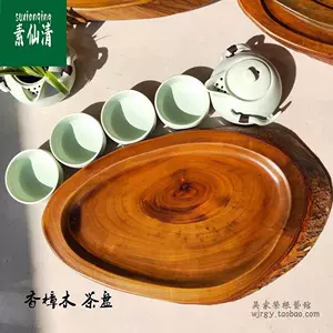 root carving tea tray camphor wood Latest Best Selling Praise 