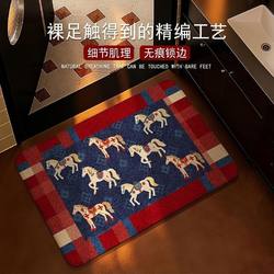 Bathroom Absorbent Non-Slip Floor Mat New Model Year of the Horse Bathroom Toilet Entrance Imitation Linen Foot Mat Home Entrance Carpet