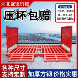 Construction Site Wheel Washing Machine, Automatic Sensing Car Washing Platform, Vehicle Washing Machine for Construction Projects, Vehicle Washing Platform