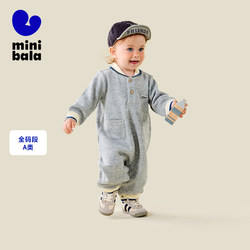 Mini Bala Infant Clothes Newborn Baby Boys and Girls Outdoor Jumpsuit Romper College Style Spring New Model