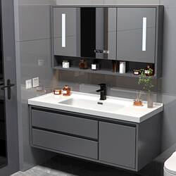 Bathroom Cabinet Ceramic Integrated Basin Washbasin Cabinet Combination Simple Washbasin Solid Wood Light Luxury Style Washbasin Cabinet Set