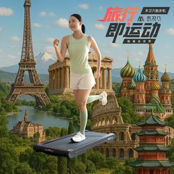 Mars 6 Smart Simple Running Machine for Home Use, Aerobic Weight Loss, Climbing, Travel, and Walking All-In-One Machine, Portable and Foldable