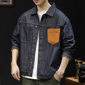 
Patch pocket denim jacket men's spring and autumn men's large size men's jacket spring 2024 new casual top trendy brand