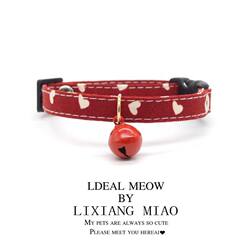 Mengshang Paradise Collar Cat Bell Accessory Dog Collar Small Dog Necklace Adjustable Silent Safety Buckle