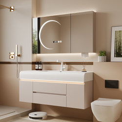 Cream-Colored Bathroom Cabinet Set with Integrated Basin, Bathroom Vanity Sink, Washbasin Cabinet Combination
