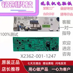 1247a - Top 100件1247a - 2024年5月更新- Taobao