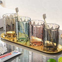 Mouthwash Cup, Couple Toothbrush Cup, Children's Wash Cup, Transparent Toothpaste and Toothbrush Storage Box, Household Light Luxury Toothbrush Cup