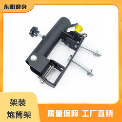 360-Degree Rotating Barbell Rack, Multifunctional Gantry Rack, Squat Rack Accessories