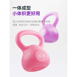 Kettlebell Women's Fitness Home Squat Equipment Competition Men's Kettle Carrying Orange Bell Practice Arm Practice Arm Practice Arm Practice