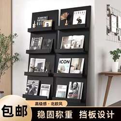 Trendy Floor-Standing Bookshelf Against the Wall, Nordic-Style Bookshelf, Picture Book Display Rack, Magazine Rack, Multi-Layer Shelf