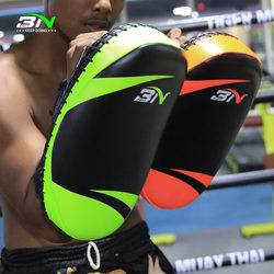 BN small foot target, Taekwondo foot target, leg target, Sanda, Muay Thai boxer target, protective gear target, kicking target