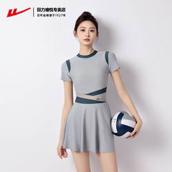 Pull-Back Swimsuit for Women, 2026 New Popular One-Piece Sports Swimsuit for Slightly Chubby Figures, Designed to Cover the Body, Suitable for Swimming Pools and Hot Springs