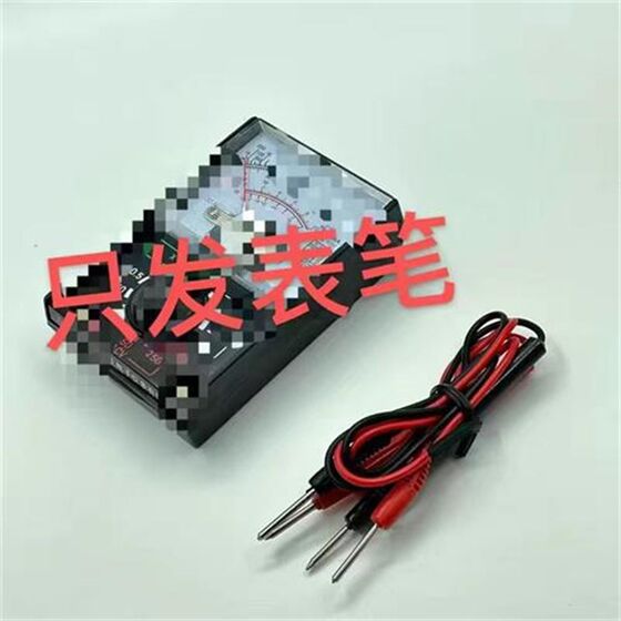 
Hot selling pointer small mini portable multimeter engineering electronic electrician home student experiment