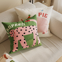 Dopamine Pillow Sofa Living Room Cushion Lumbar Support Square Car Headboard Pillow Cartoon Cute with Core Pillowcase
