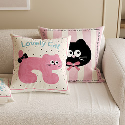 Cartoon Cat Sofa Pillow Cover Cushion Backrest Headboard Bed Lumbar Pillow Waist Support Bay Window Pillow with Insert Removable and Washable