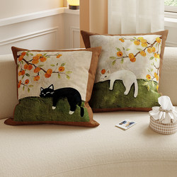 Second-Hand Cat-Themed Living Room Sofa Throw Pillow Cushion, Light Luxury Living Room Sofa Cushion, Bedroom Decorative Backrest with Core Lumbar Support