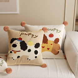Cartoon Cute Pillow, Bed Headboard Pillow, Living Room Sofa Pillow Cover, Cushion, Bay Window Lumbar Support, with Core, Removable and Washable
