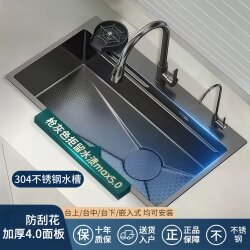 304 Stainless Steel Sink, Large Single Bowl, Multifunctional Kitchen Sink, Household Thickened Dishwashing Basin, Under-Counter Sink