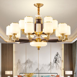 All-Copper New Chinese-Style Chandelier, Living Room Lamp, High-End and Elegant, Solid Wood, Chinese Style, Villa Lobby, Dining Room Lamp, Jade Lighting Fixtures