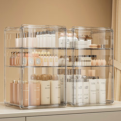 Dust-Proof Cosmetics Storage Box, Household Desktop Transparent Dressing Table Skin Care Product Storage Rack, Large Capacity Storage and Organization