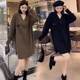 Korean casual hip-pack V-neck long-sleeved T-shirt dress with autumn and winter large size 300 Jin [Jin equals 0.5 kg] mid-length loose versatile top