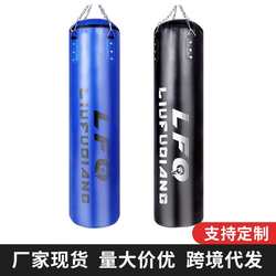 PU boxing sandbags home fitness equipment adults and children general sandbags Taekwondo Sanda sandbags