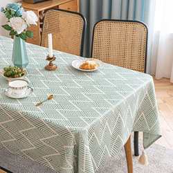 Japanese wavy tablecloth modern simple small fresh restaurant table decoration dustproof rectangular living room coffee table cover