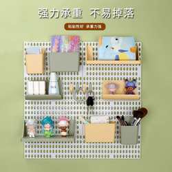 No punching household hole board wall dormitory desktop kitchen bathroom wall rack shelf wall hanging storage rack